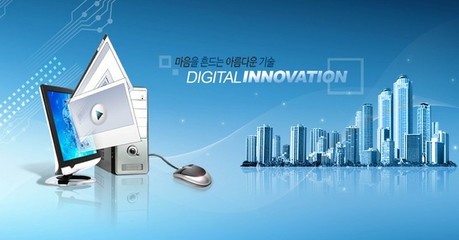 周口诚信和软件公司 专注管理软件与网络推广，打造本地化策划创意服务新标杆