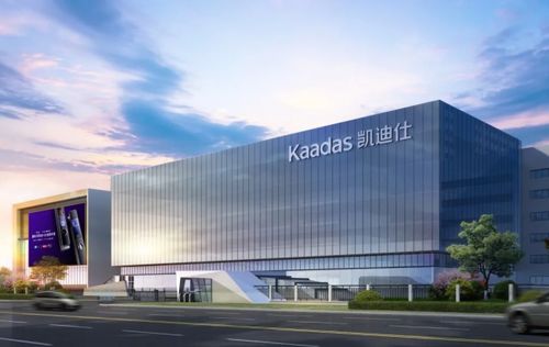 kaadas凯迪仕再度斩获缪斯设计奖金奖 i60 Ultra登上国际设计舞台